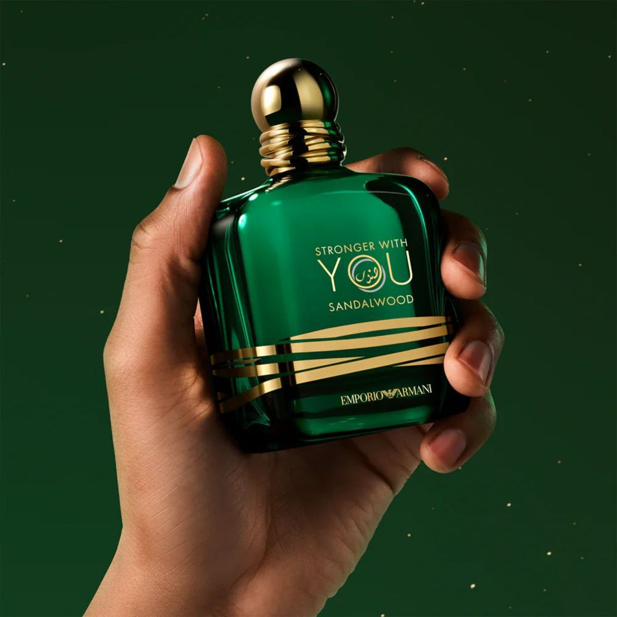 Emporio Armani Stronger With You Sandalwood Eau de Parfum 100ml Exclusive Edition