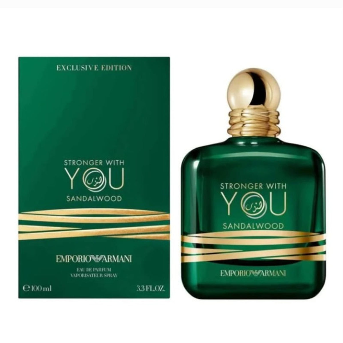 Emporio Armani Stronger With You Sandalwood EDP 100ml